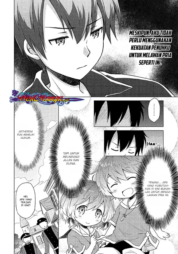image-komik-isekai-yururi-kikou-kosodate-shinagara-bouken-sha-shimasu-chapter-16-14/26