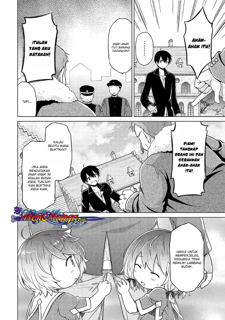 image-komik-isekai-yururi-kikou-kosodate-shinagara-bouken-sha-shimasu-chapter-16-16/26