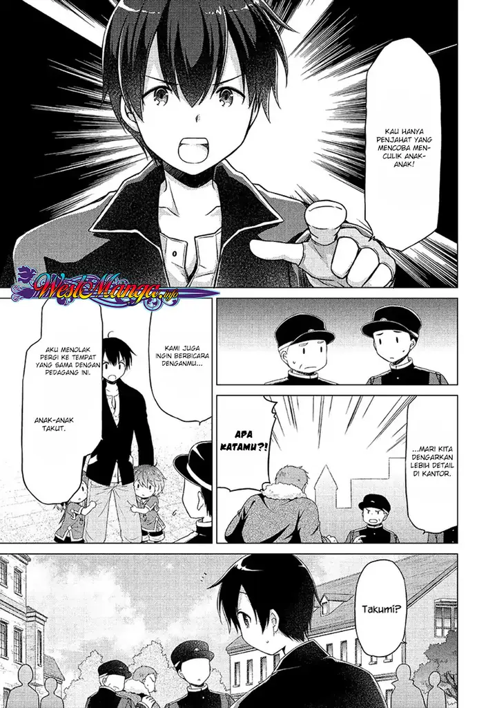 image-komik-isekai-yururi-kikou-kosodate-shinagara-bouken-sha-shimasu-chapter-16-17/26