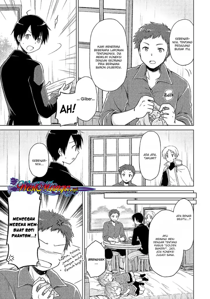 image-komik-isekai-yururi-kikou-kosodate-shinagara-bouken-sha-shimasu-chapter-16-21/26