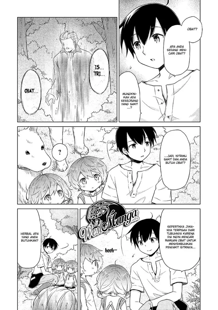 image-komik-isekai-yururi-kikou-kosodate-shinagara-bouken-sha-shimasu-chapter-19-5/28