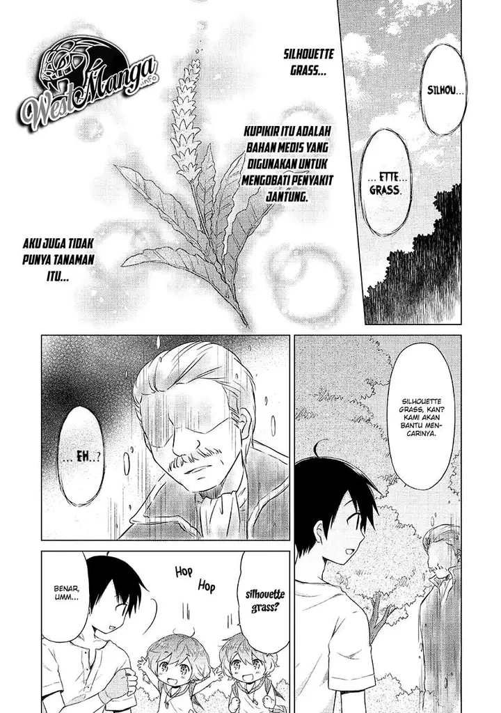 image-komik-isekai-yururi-kikou-kosodate-shinagara-bouken-sha-shimasu-chapter-19-6/28