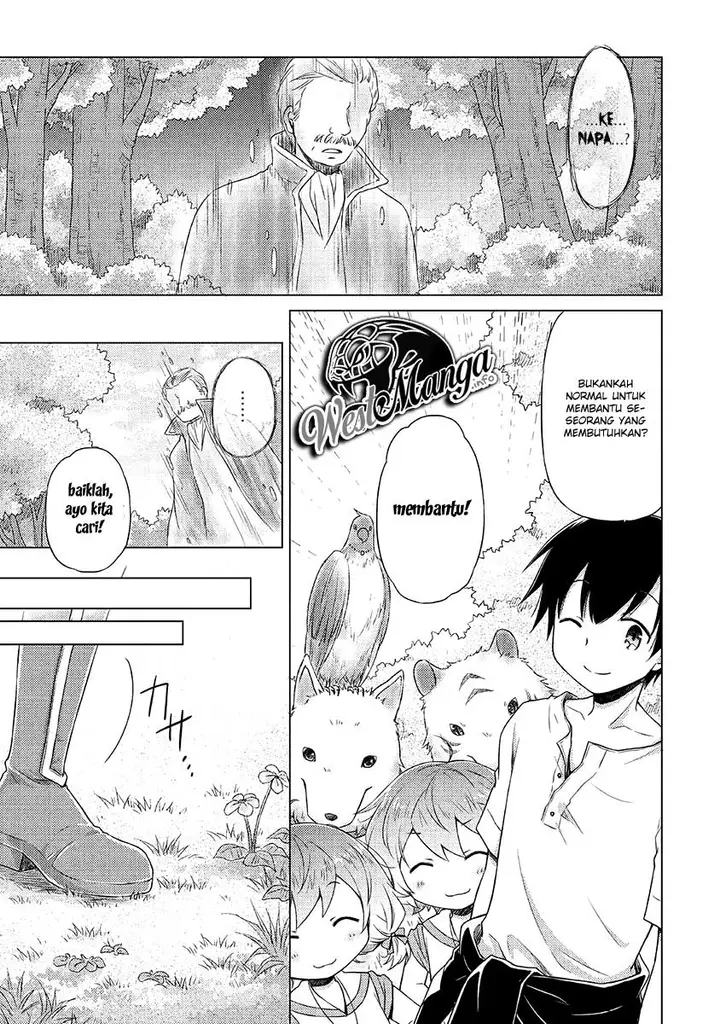 image-komik-isekai-yururi-kikou-kosodate-shinagara-bouken-sha-shimasu-chapter-19-8/28