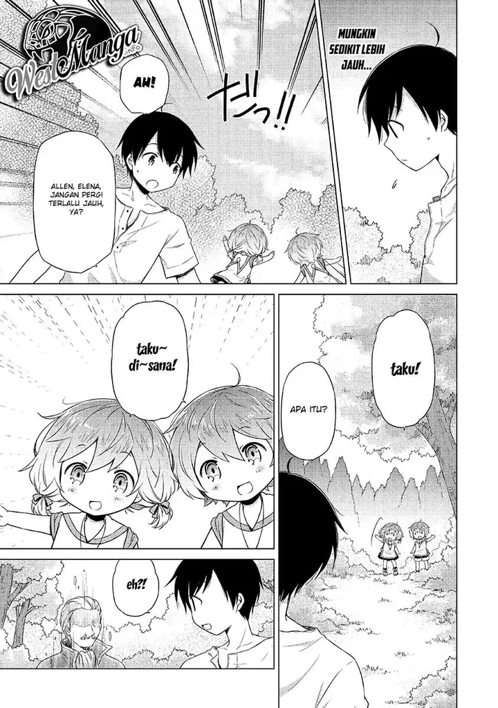 image-komik-isekai-yururi-kikou-kosodate-shinagara-bouken-sha-shimasu-chapter-19-10/28