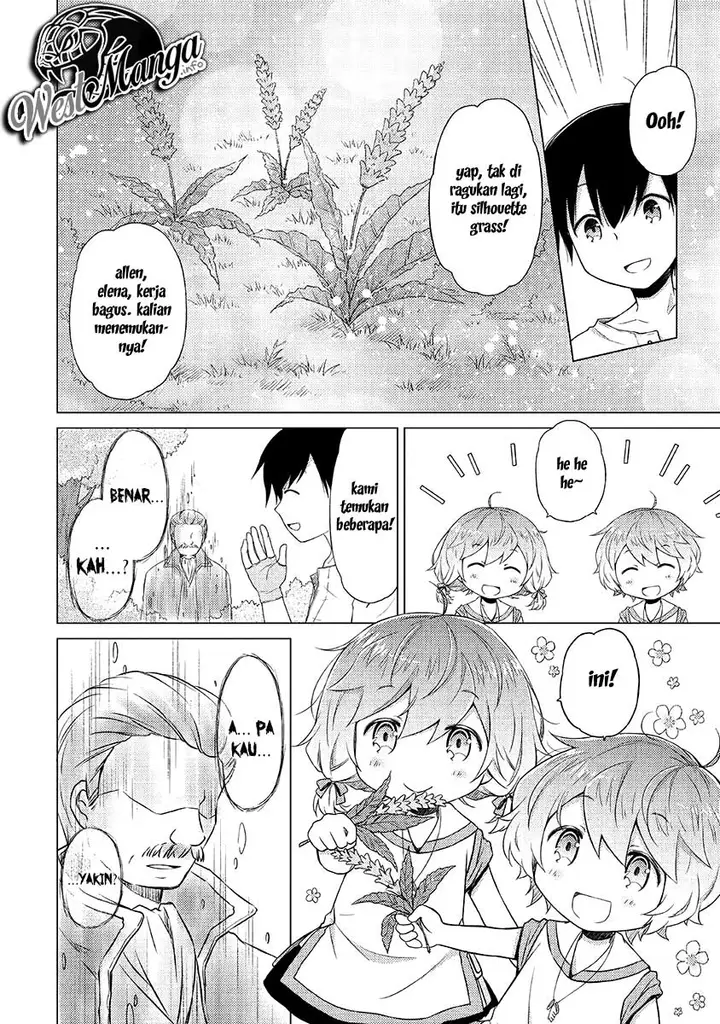 image-komik-isekai-yururi-kikou-kosodate-shinagara-bouken-sha-shimasu-chapter-19-12/28