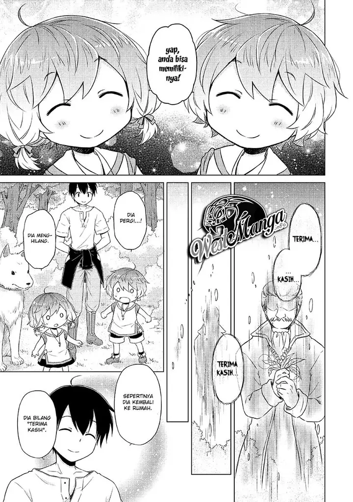 image-komik-isekai-yururi-kikou-kosodate-shinagara-bouken-sha-shimasu-chapter-19-13/28