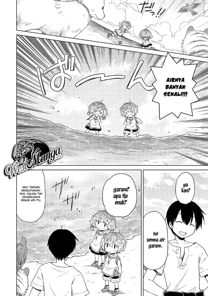 image-komik-isekai-yururi-kikou-kosodate-shinagara-bouken-sha-shimasu-chapter-19-15/28