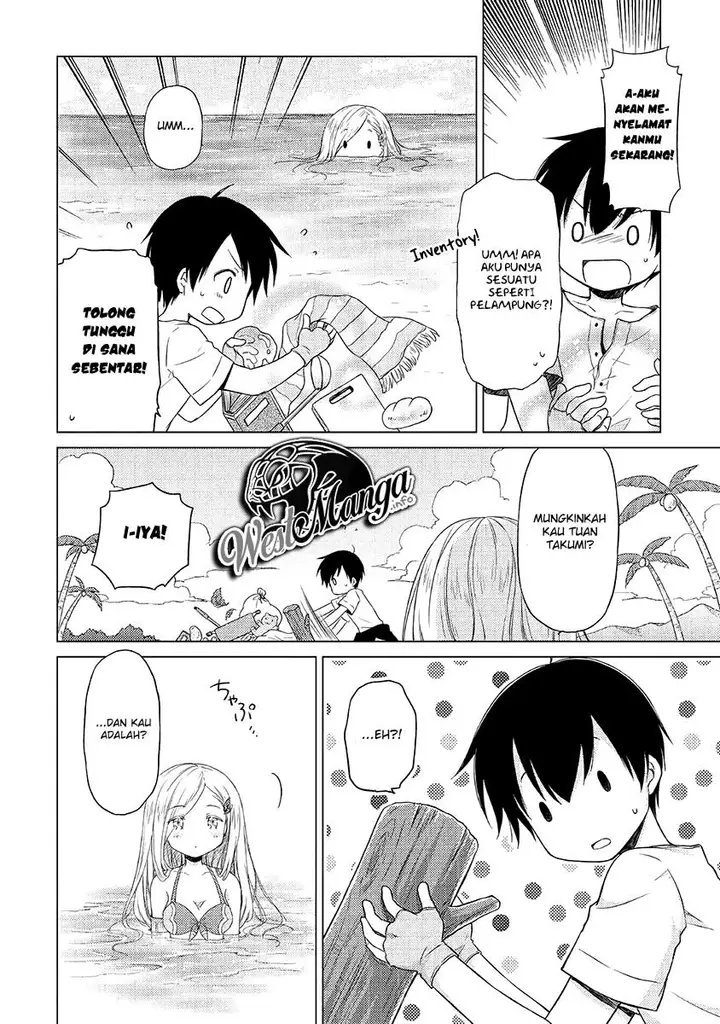 image-komik-isekai-yururi-kikou-kosodate-shinagara-bouken-sha-shimasu-chapter-19-19/28