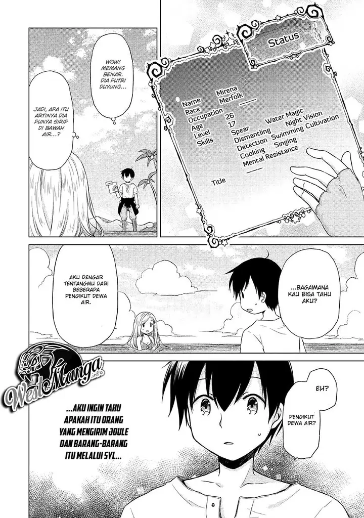 image-komik-isekai-yururi-kikou-kosodate-shinagara-bouken-sha-shimasu-chapter-19-22/28