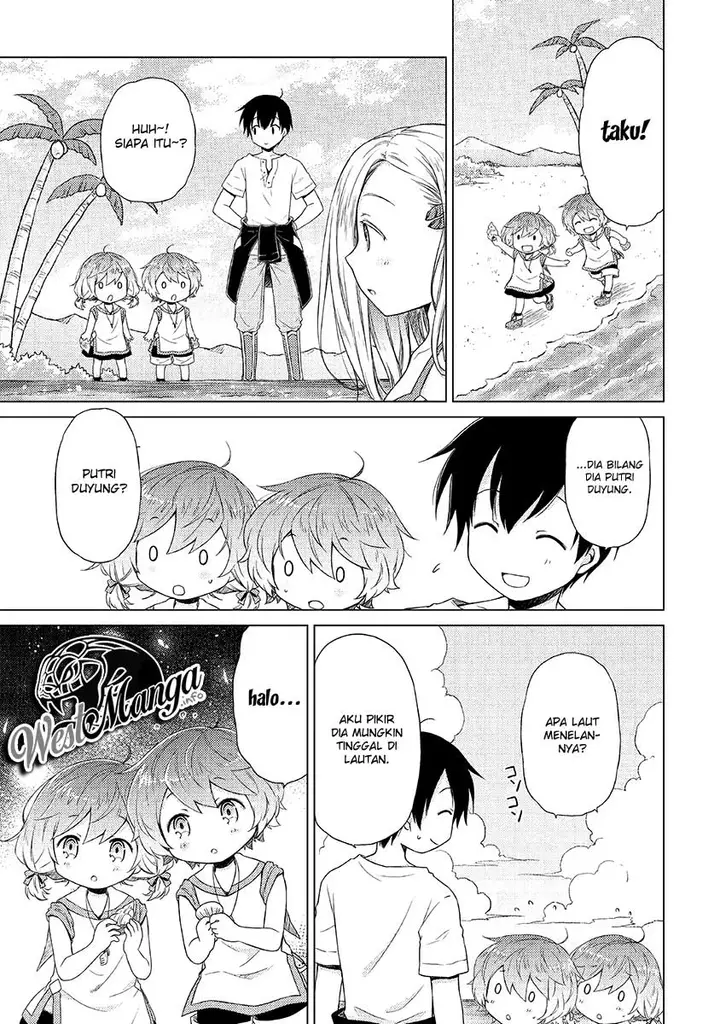 image-komik-isekai-yururi-kikou-kosodate-shinagara-bouken-sha-shimasu-chapter-19-23/28