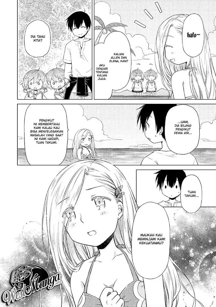 image-komik-isekai-yururi-kikou-kosodate-shinagara-bouken-sha-shimasu-chapter-19-24/28