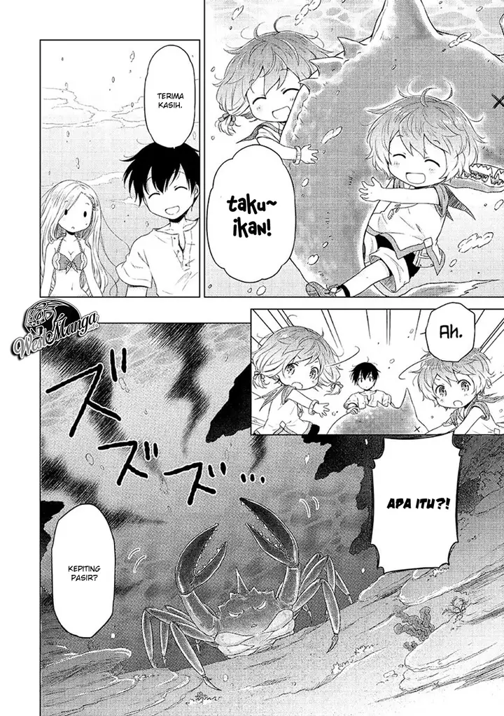 image-komik-isekai-yururi-kikou-kosodate-shinagara-bouken-sha-shimasu-chapter-20-16/25