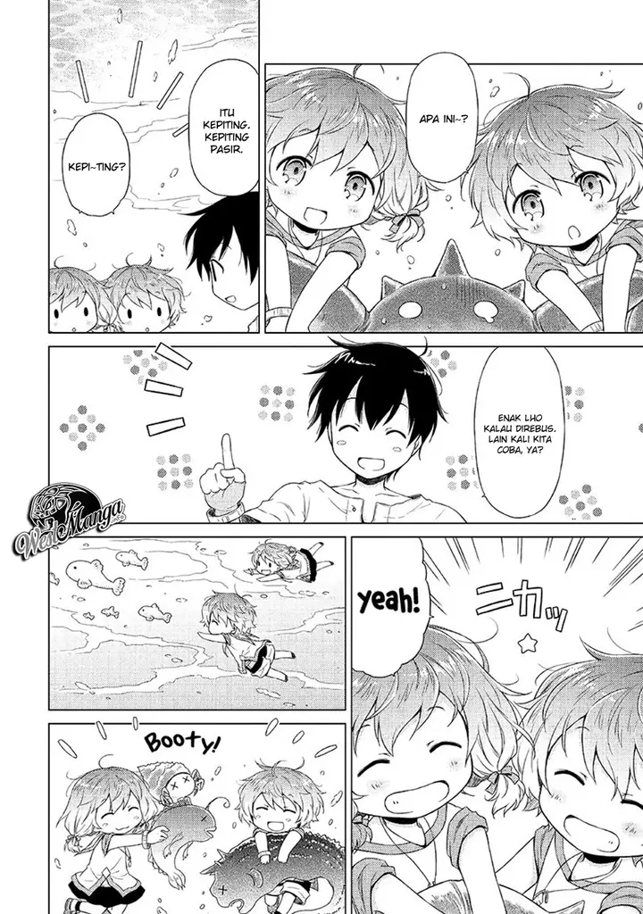 image-komik-isekai-yururi-kikou-kosodate-shinagara-bouken-sha-shimasu-chapter-20-18/25