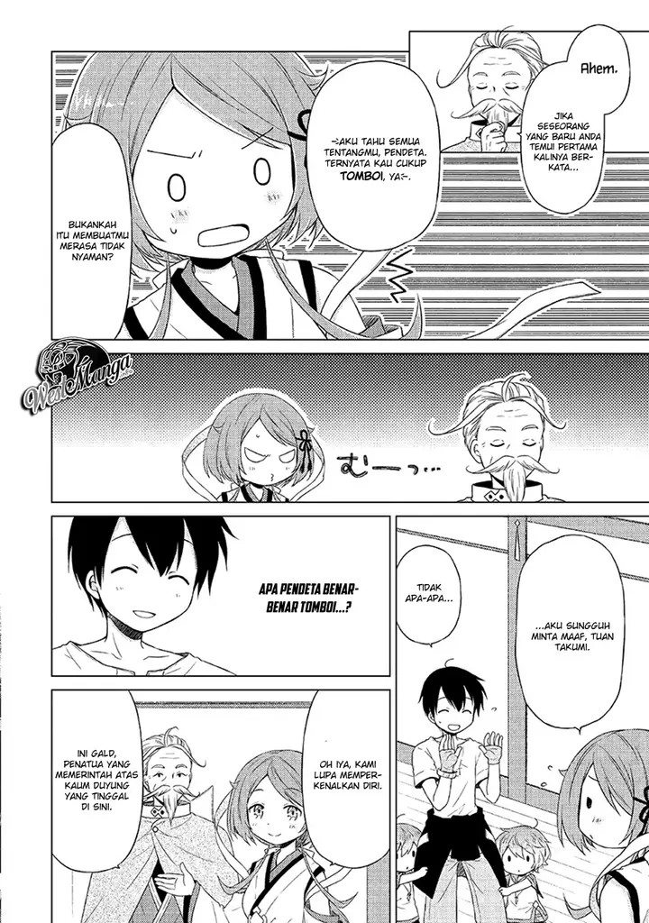 image-komik-isekai-yururi-kikou-kosodate-shinagara-bouken-sha-shimasu-chapter-21-16/28