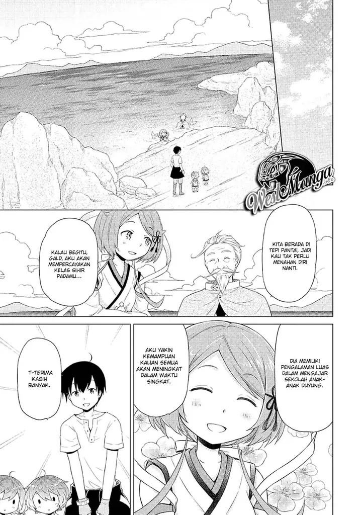 image-komik-isekai-yururi-kikou-kosodate-shinagara-bouken-sha-shimasu-chapter-22-12/32