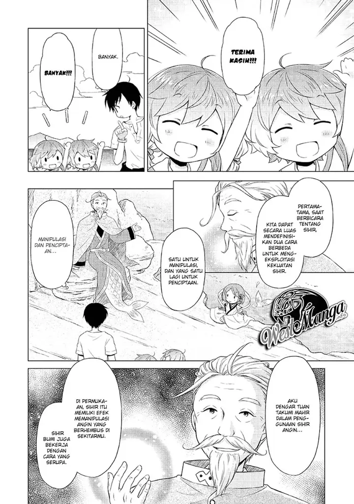 image-komik-isekai-yururi-kikou-kosodate-shinagara-bouken-sha-shimasu-chapter-22-13/32