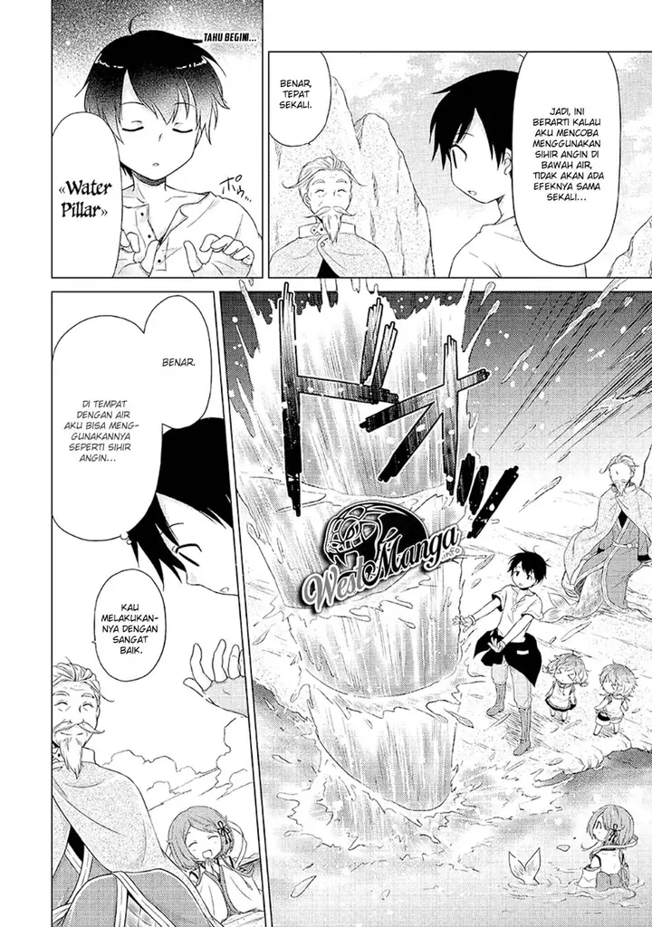 image-komik-isekai-yururi-kikou-kosodate-shinagara-bouken-sha-shimasu-chapter-22-15/32