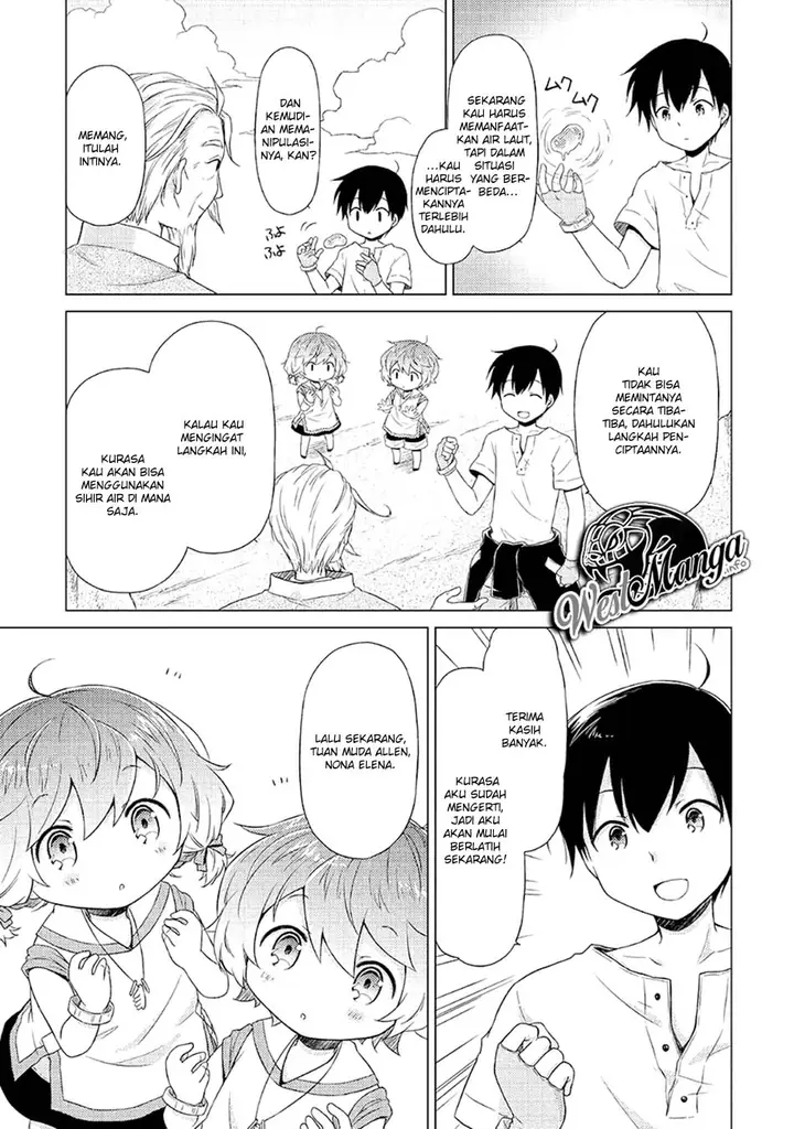 image-komik-isekai-yururi-kikou-kosodate-shinagara-bouken-sha-shimasu-chapter-22-16/32