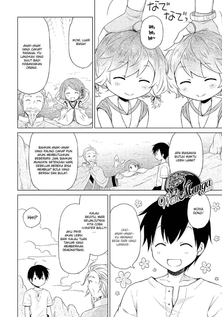 image-komik-isekai-yururi-kikou-kosodate-shinagara-bouken-sha-shimasu-chapter-22-23/32