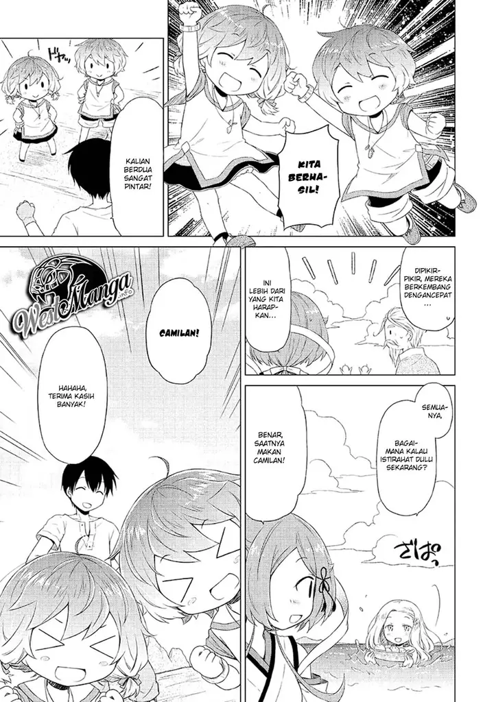 image-komik-isekai-yururi-kikou-kosodate-shinagara-bouken-sha-shimasu-chapter-22-26/32