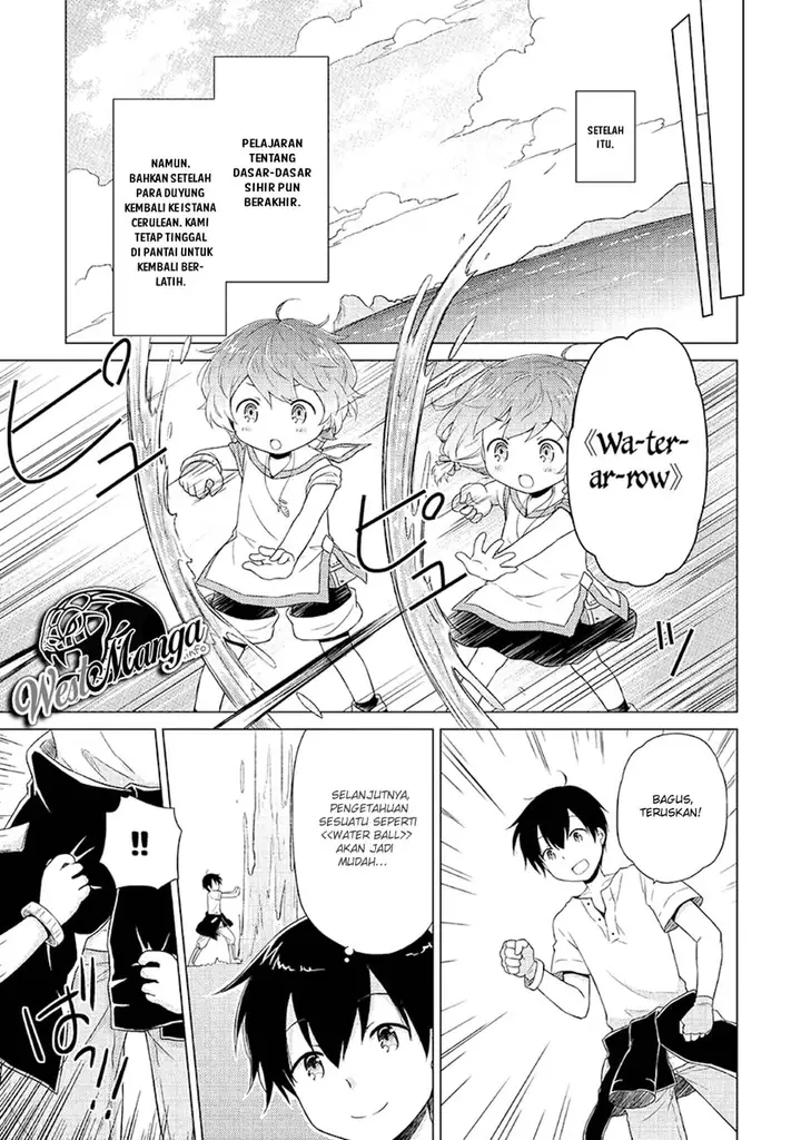 image-komik-isekai-yururi-kikou-kosodate-shinagara-bouken-sha-shimasu-chapter-22-28/32