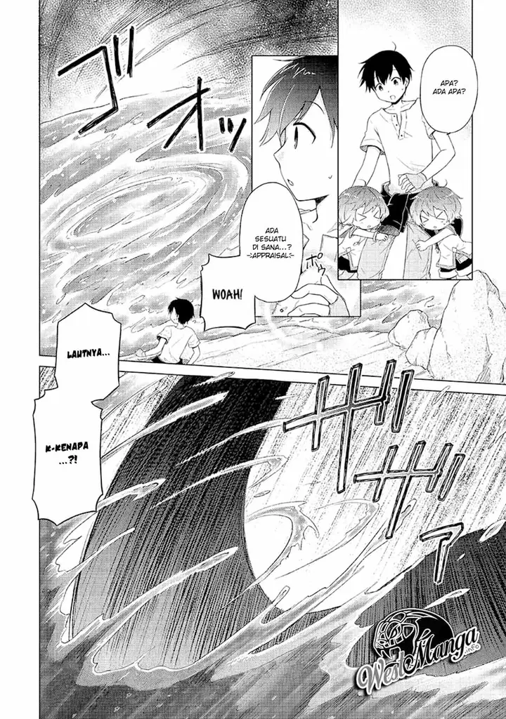 image-komik-isekai-yururi-kikou-kosodate-shinagara-bouken-sha-shimasu-chapter-22-29/32