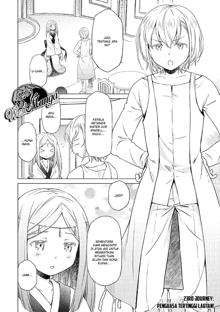 image-komik-isekai-yururi-kikou-kosodate-shinagara-bouken-sha-shimasu-chapter-23-1/27