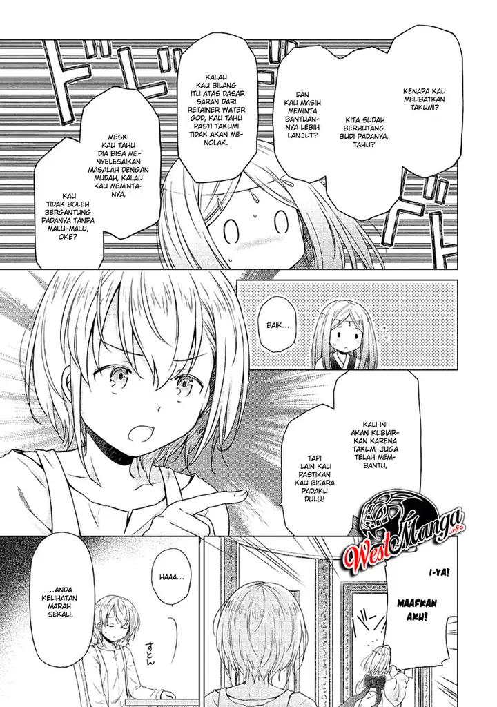 image-komik-isekai-yururi-kikou-kosodate-shinagara-bouken-sha-shimasu-chapter-23-4/27