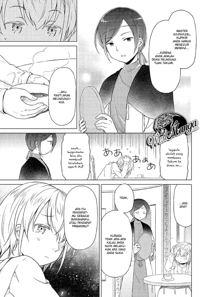 image-komik-isekai-yururi-kikou-kosodate-shinagara-bouken-sha-shimasu-chapter-23-6/27