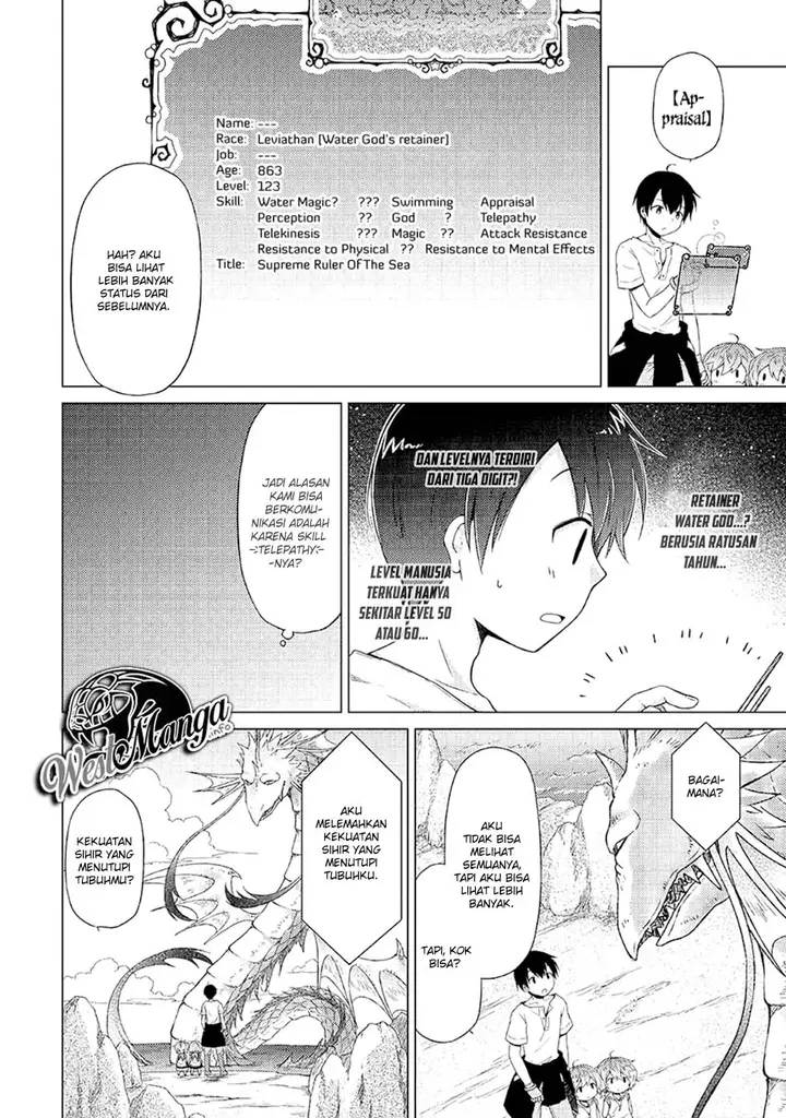 image-komik-isekai-yururi-kikou-kosodate-shinagara-bouken-sha-shimasu-chapter-23-12/27