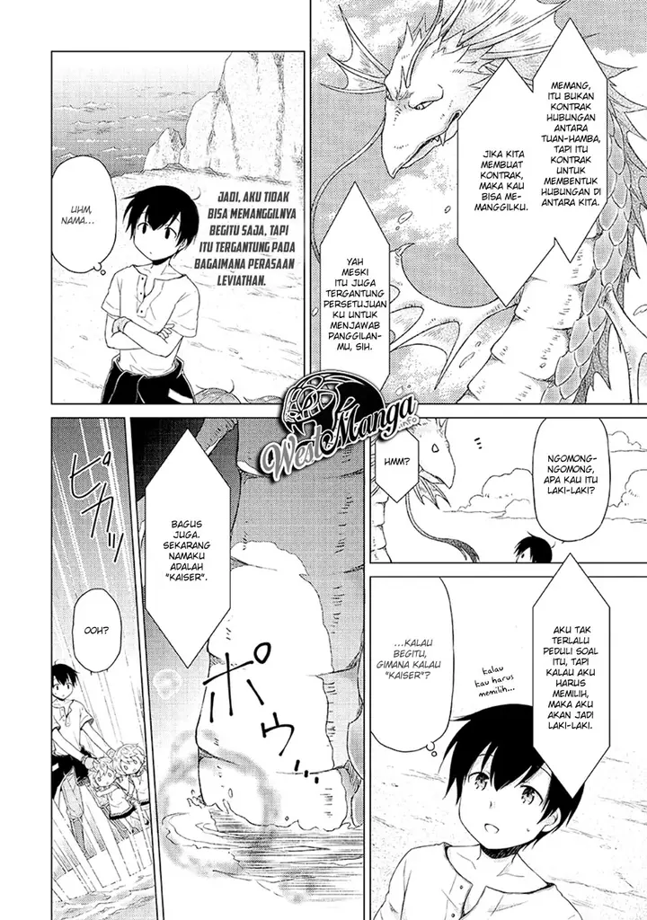 image-komik-isekai-yururi-kikou-kosodate-shinagara-bouken-sha-shimasu-chapter-23-16/27