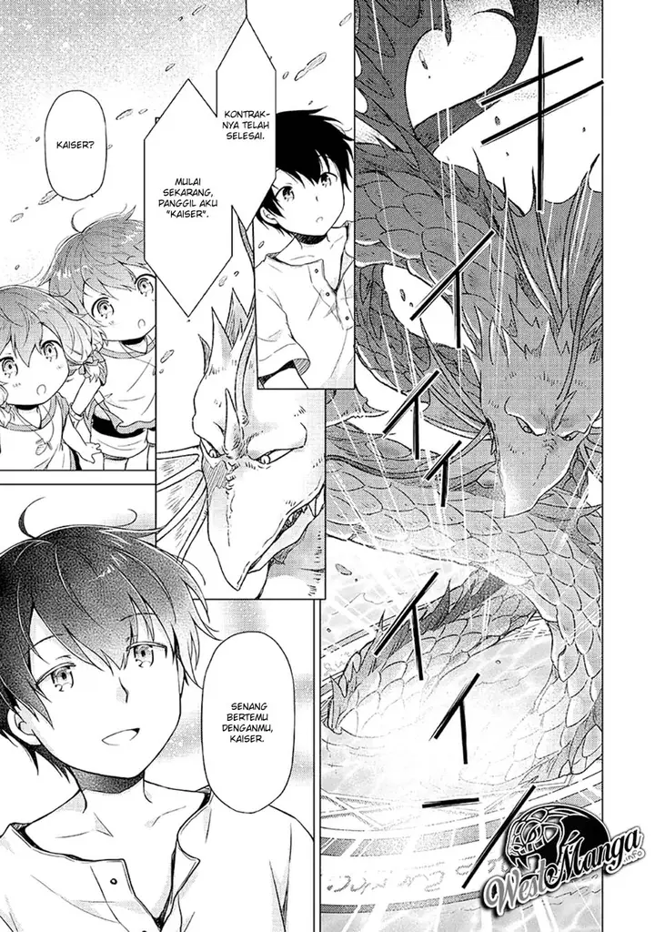 image-komik-isekai-yururi-kikou-kosodate-shinagara-bouken-sha-shimasu-chapter-23-17/27