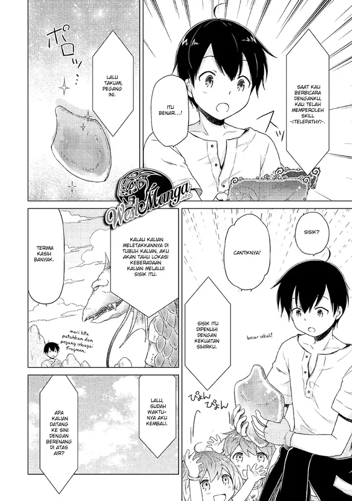 image-komik-isekai-yururi-kikou-kosodate-shinagara-bouken-sha-shimasu-chapter-23-22/27