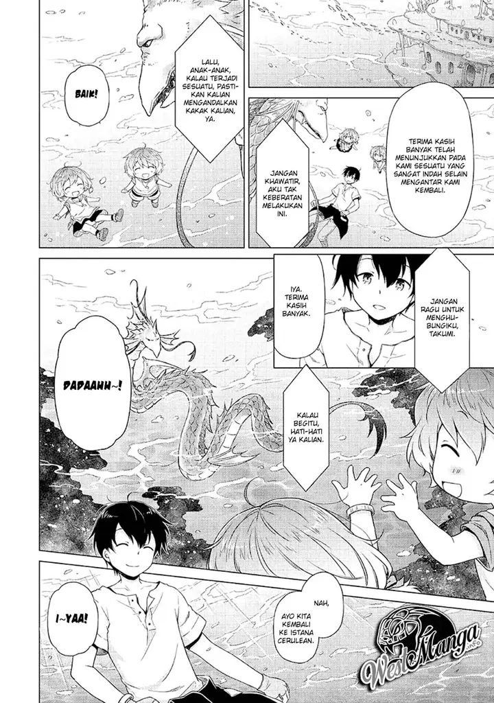 image-komik-isekai-yururi-kikou-kosodate-shinagara-bouken-sha-shimasu-chapter-23-25/27