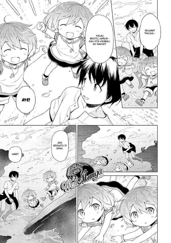 image-komik-isekai-yururi-kikou-kosodate-shinagara-bouken-sha-shimasu-chapter-24-6/29