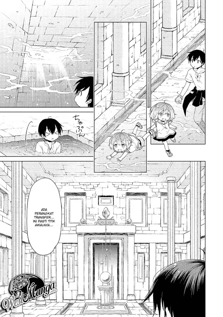image-komik-isekai-yururi-kikou-kosodate-shinagara-bouken-sha-shimasu-chapter-24-13/29
