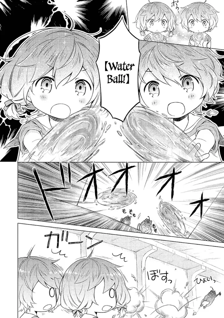 image-komik-isekai-yururi-kikou-kosodate-shinagara-bouken-sha-shimasu-chapter-24-21/29