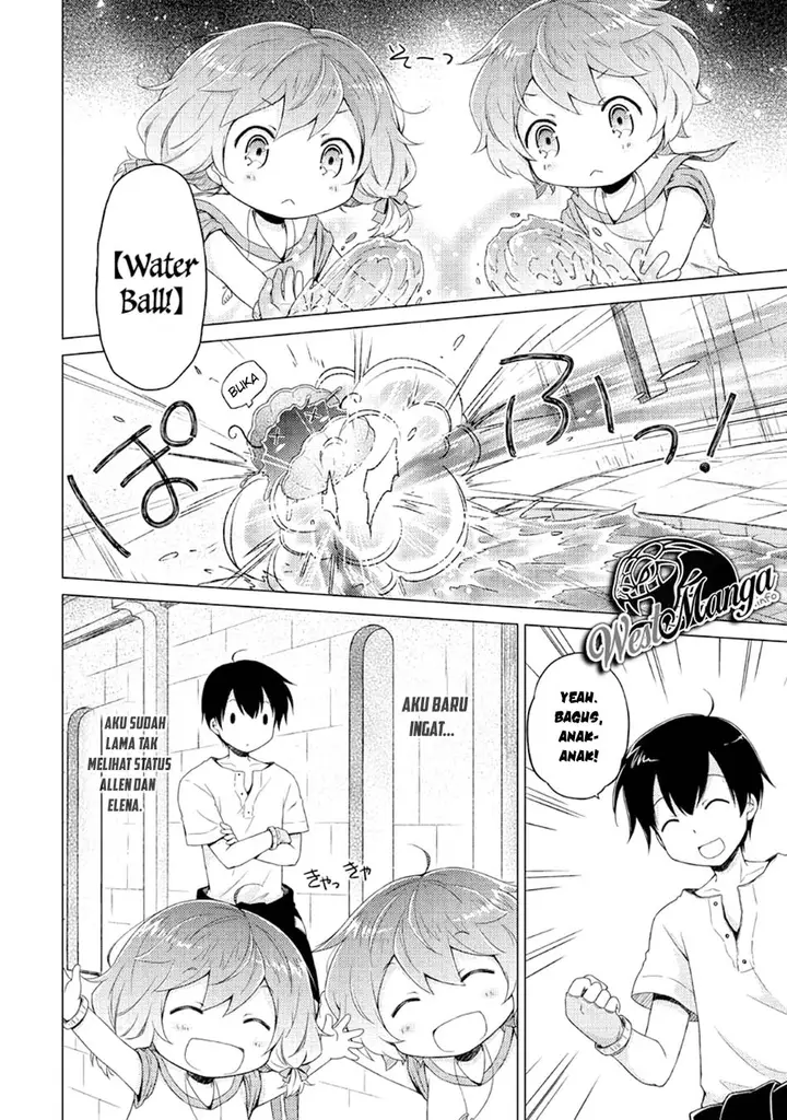 image-komik-isekai-yururi-kikou-kosodate-shinagara-bouken-sha-shimasu-chapter-25-14/28