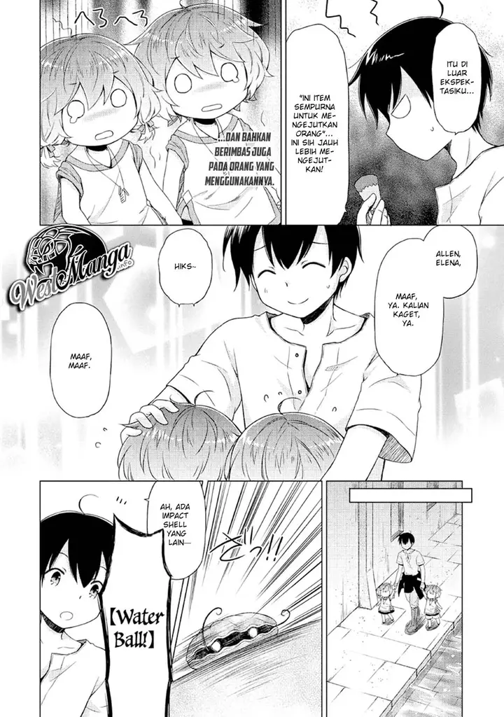 image-komik-isekai-yururi-kikou-kosodate-shinagara-bouken-sha-shimasu-chapter-25-20/28