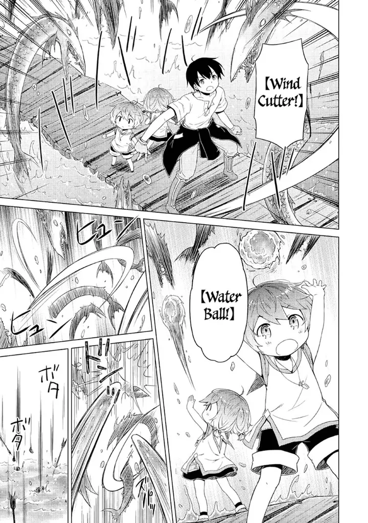 image-komik-isekai-yururi-kikou-kosodate-shinagara-bouken-sha-shimasu-chapter-26-6/29