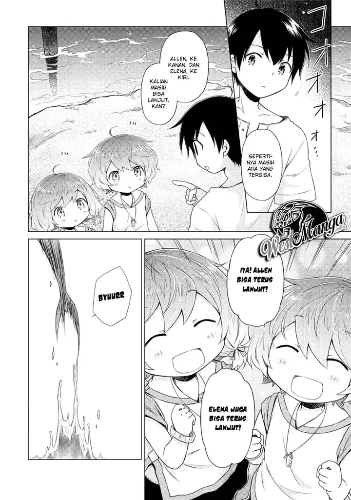 image-komik-isekai-yururi-kikou-kosodate-shinagara-bouken-sha-shimasu-chapter-26-9/29