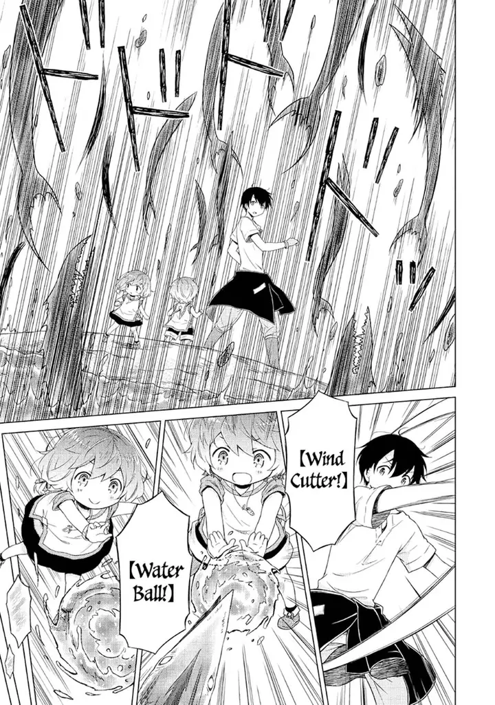image-komik-isekai-yururi-kikou-kosodate-shinagara-bouken-sha-shimasu-chapter-26-11/29