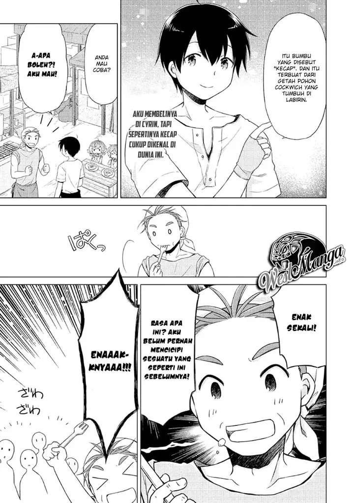 image-komik-isekai-yururi-kikou-kosodate-shinagara-bouken-sha-shimasu-chapter-26-26/29