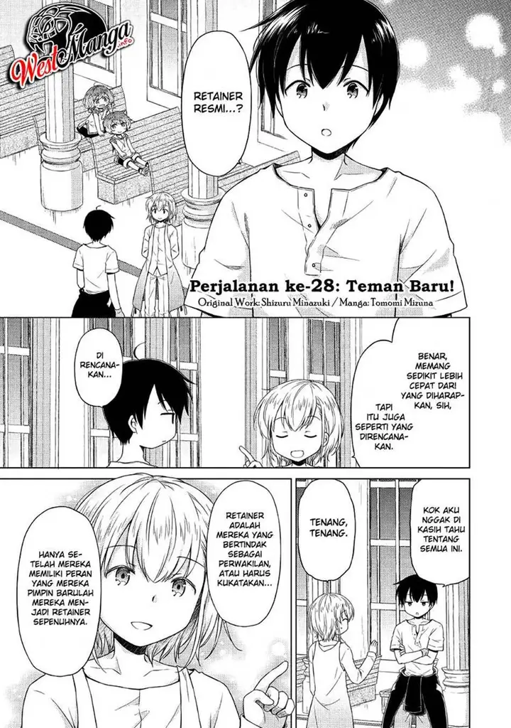 image-komik-isekai-yururi-kikou-kosodate-shinagara-bouken-sha-shimasu-chapter-28-2/31