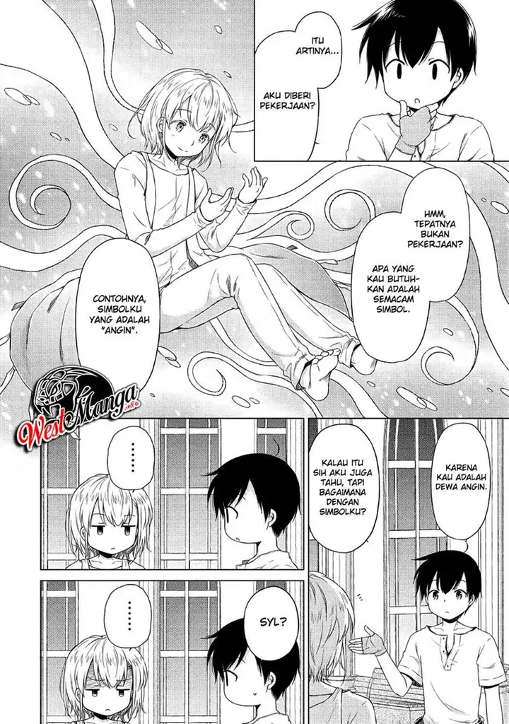 image-komik-isekai-yururi-kikou-kosodate-shinagara-bouken-sha-shimasu-chapter-28-3/31