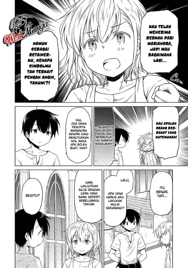 image-komik-isekai-yururi-kikou-kosodate-shinagara-bouken-sha-shimasu-chapter-28-5/31