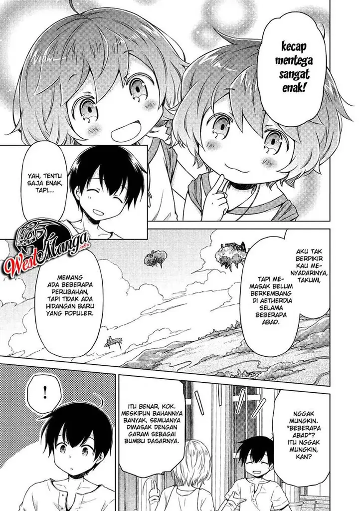 image-komik-isekai-yururi-kikou-kosodate-shinagara-bouken-sha-shimasu-chapter-28-8/31