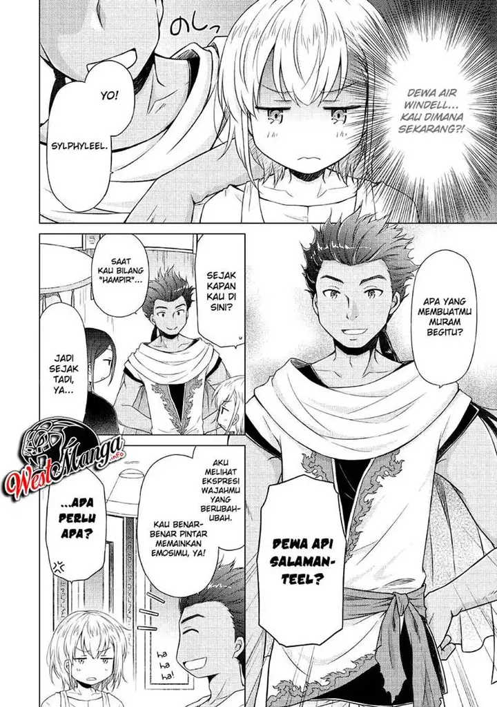 image-komik-isekai-yururi-kikou-kosodate-shinagara-bouken-sha-shimasu-chapter-28-13/31