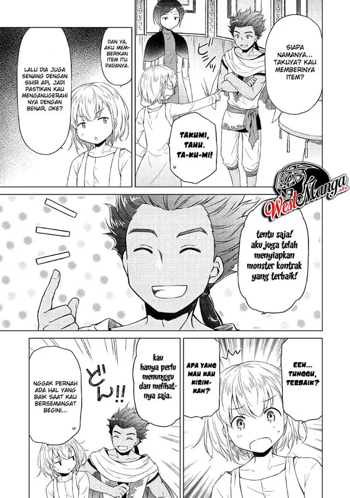 image-komik-isekai-yururi-kikou-kosodate-shinagara-bouken-sha-shimasu-chapter-28-14/31
