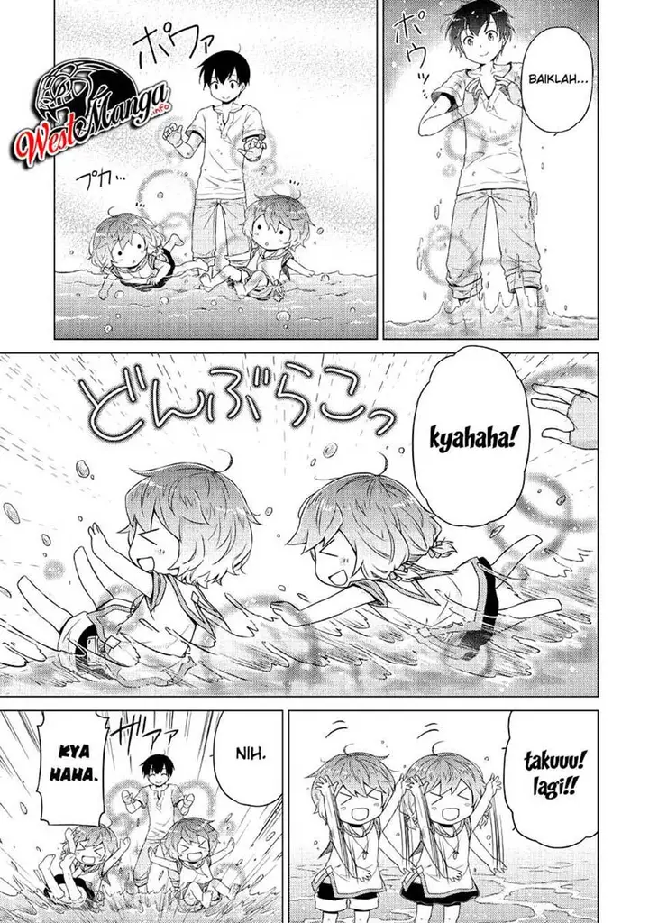 image-komik-isekai-yururi-kikou-kosodate-shinagara-bouken-sha-shimasu-chapter-28-20/31